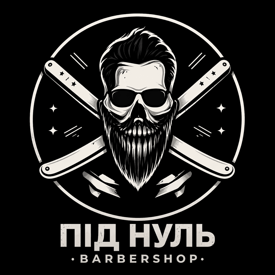 Барбершоп Під Нуль