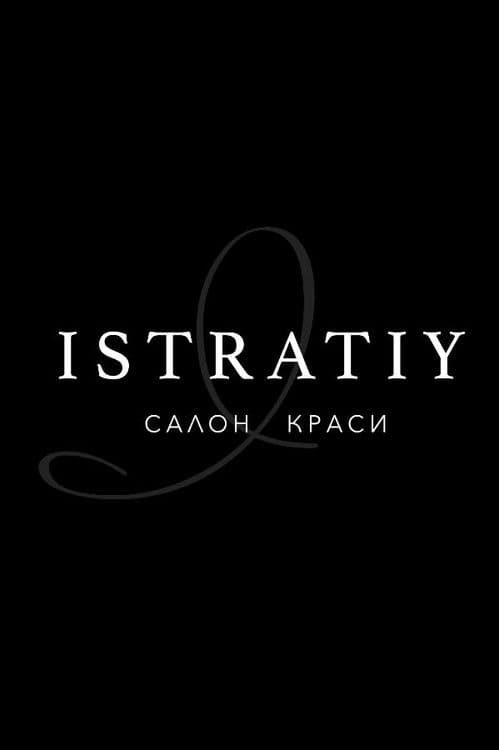 Salon krasu "istratiy"