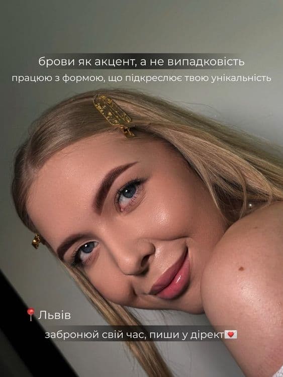Musyt_brows