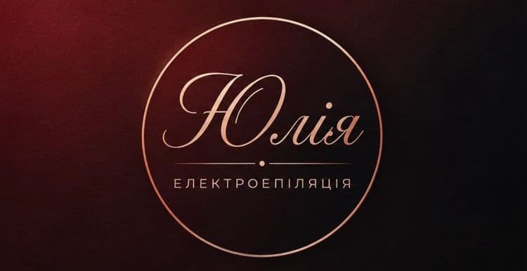 yulia_electro_studio