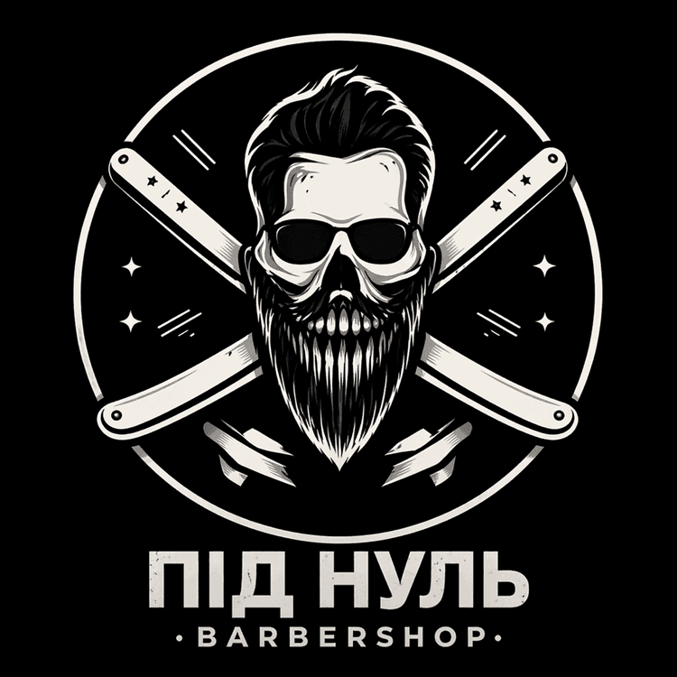 Барбершоп Під Нуль