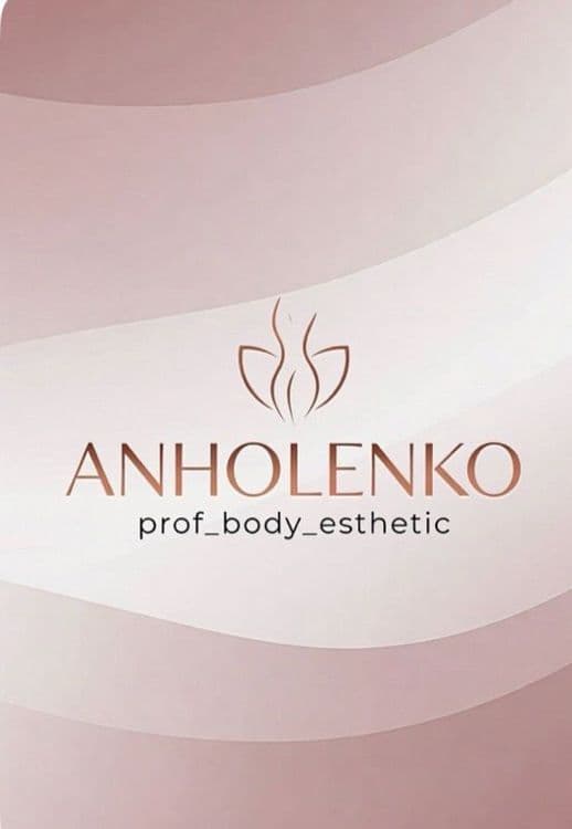ANHOLENKO prof_body_esthetic