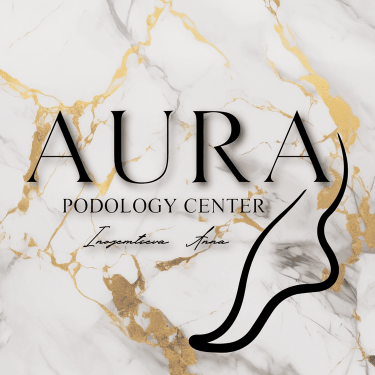 AURA Центр Подології