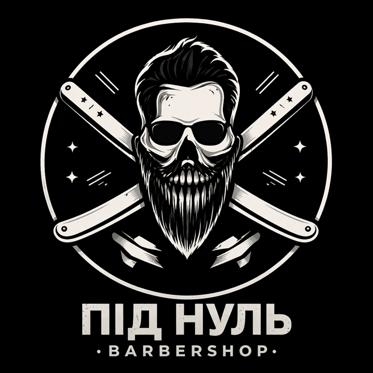 Барбершоп Під Нуль