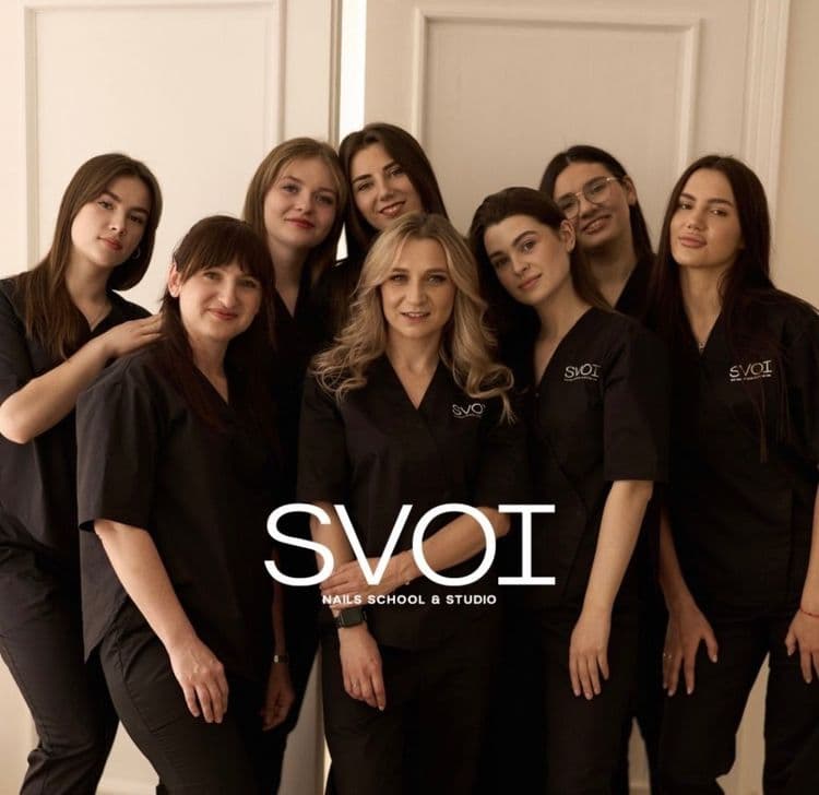 SVOI 