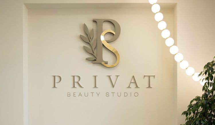 PRIVAT studio