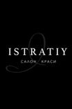Salon krasu "istratiy"
