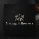 Massage&Hromova
