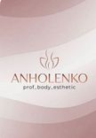 ANHOLENKO prof_body_esthetic
